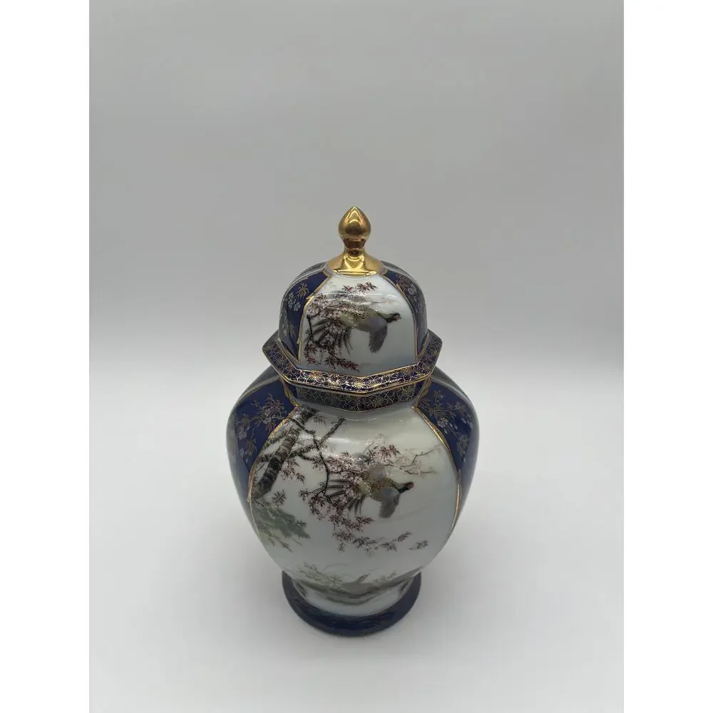 Vintage Shibata Chinaware Piece Art Decor Japanese Porcelain Ginger Jar with Lid